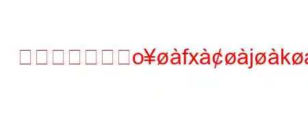 海外で遺産を兹ofxjkjxafx8l88a8ifxb'